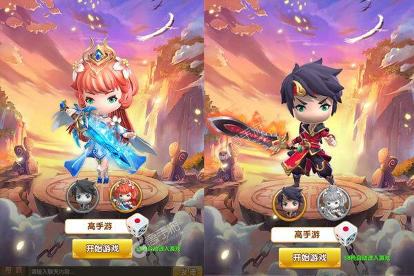 九天封神手机版