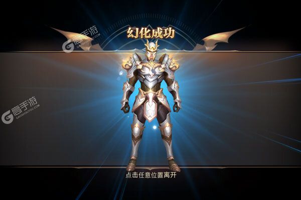 天使降临最新版