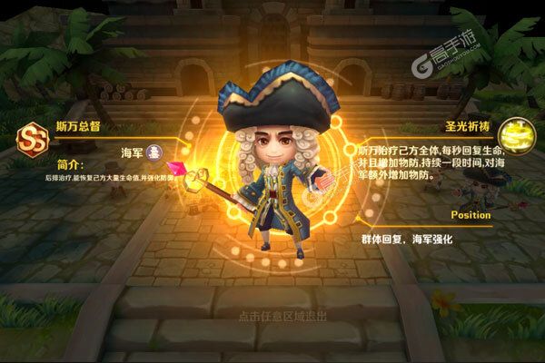 航海夺宝无门槛万抽