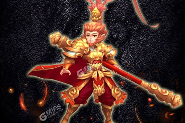 后发制人官方版