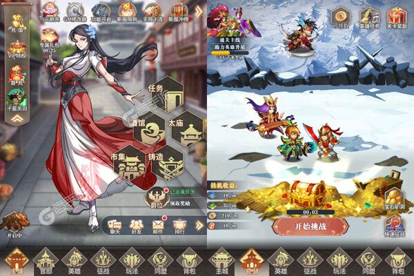 富甲萌国正式服