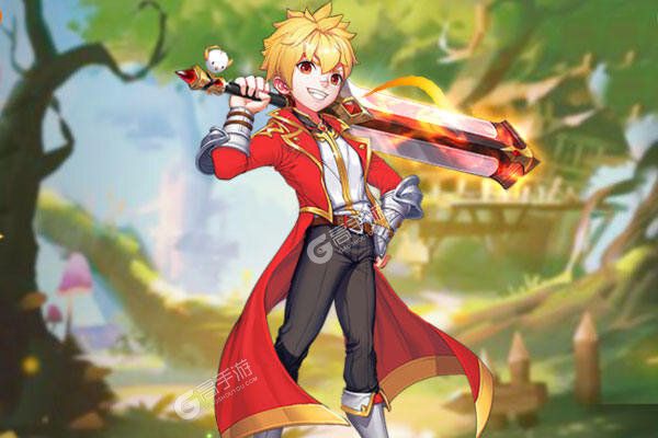 魔王与公主3733版