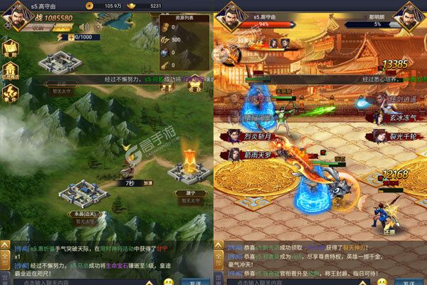 众矢之地官方版