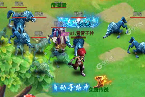 萌将安卓版