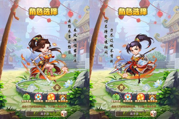 石破天惊2023