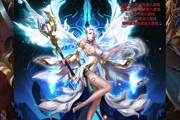 刀空可盘版