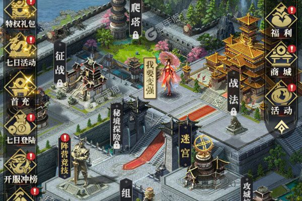 卧龙无敌开局300连抽