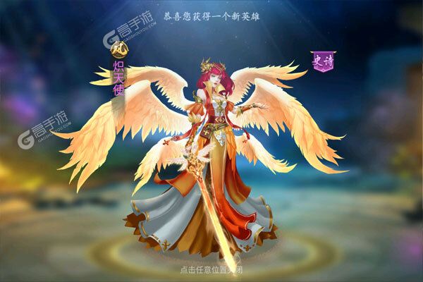 少年君王传GM免费直充
