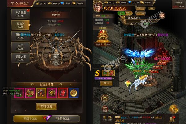 暗黑起源最新版