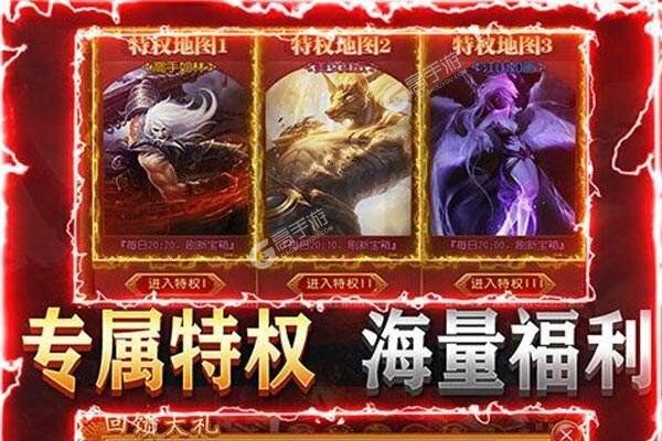 梦回南朝正版