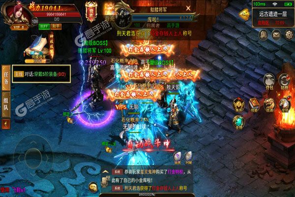 天际破可盘版