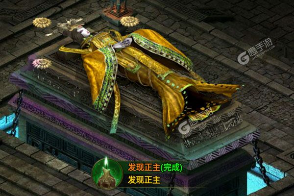 摸金校尉之西夏迷踪最新版