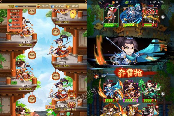 石破天惊最新版