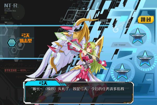 大都督商城版