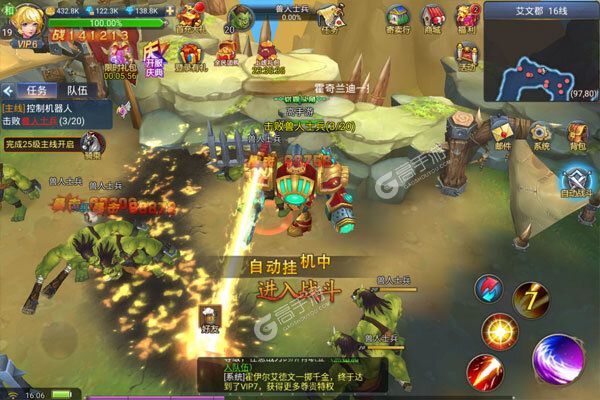 魔心大陆巴兔版