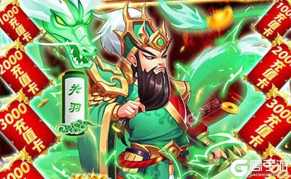 龙之剑圣正式服