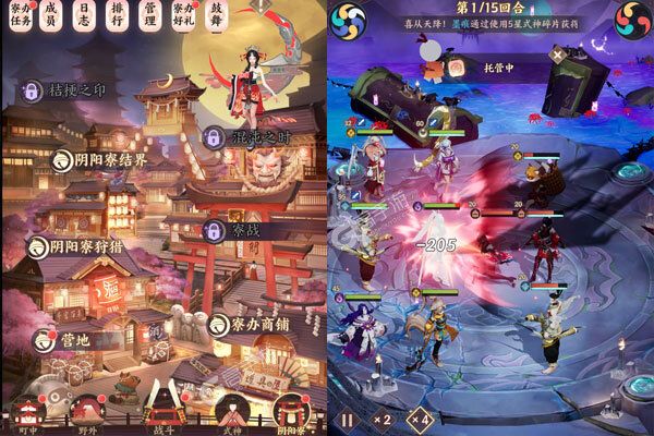 梦境-迷失之地巴兔版
