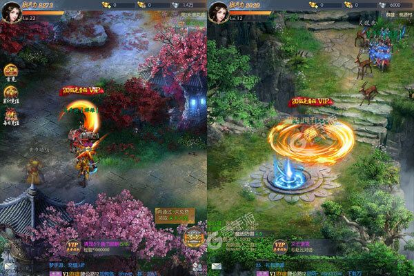 三国志名将传老版本