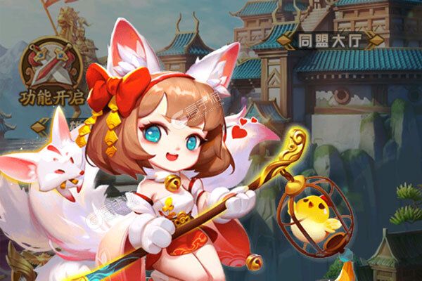 热血三国无双破解版