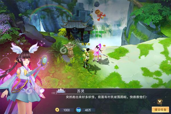 刀剑少女2最新版