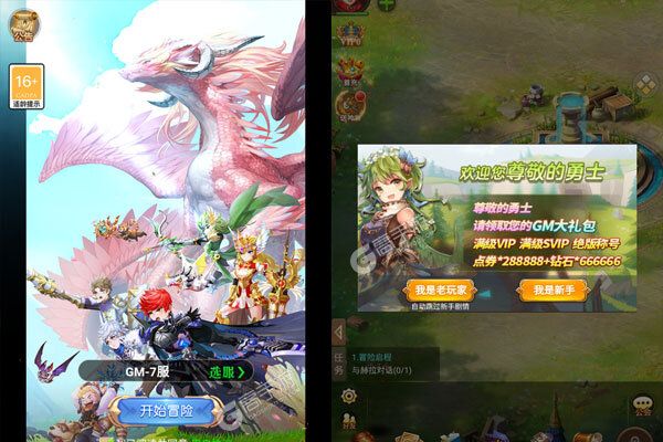 精灵猎人巴兔版