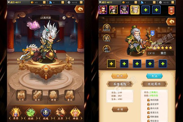 列国志277版