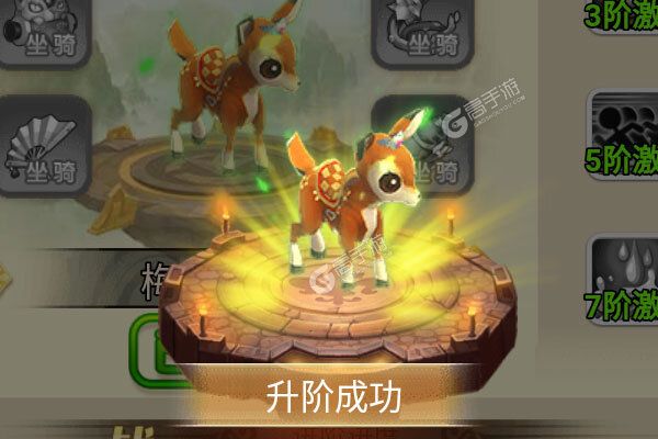霸途手机版