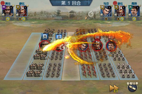 三国志名将传游戏