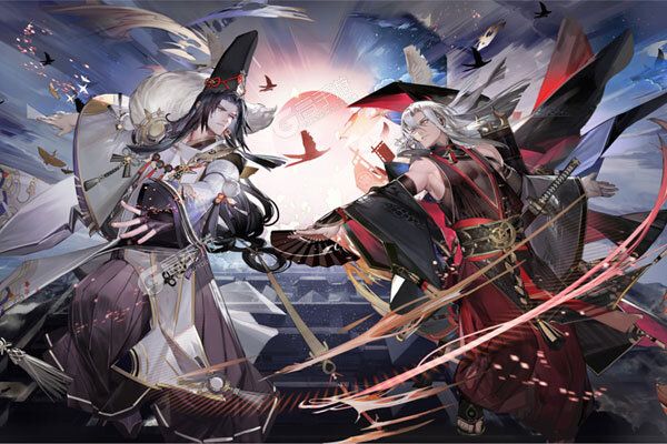 晴明传BT版