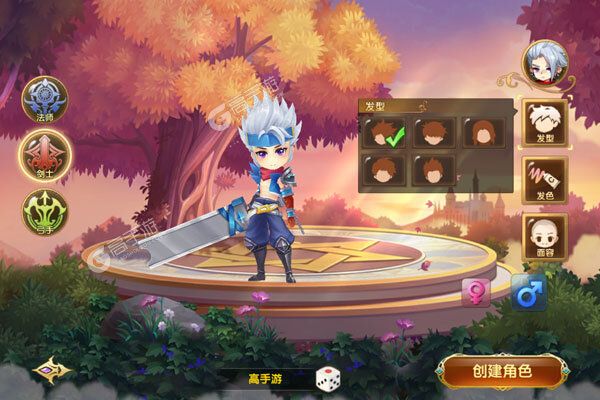 彩虹物语正版