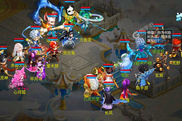 动天地官网版