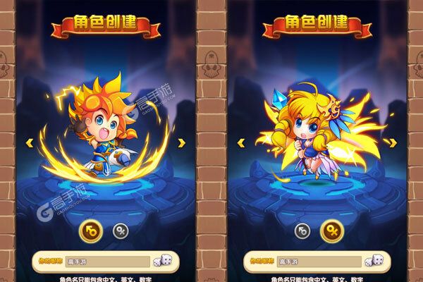 名将萌萌消巴兔版