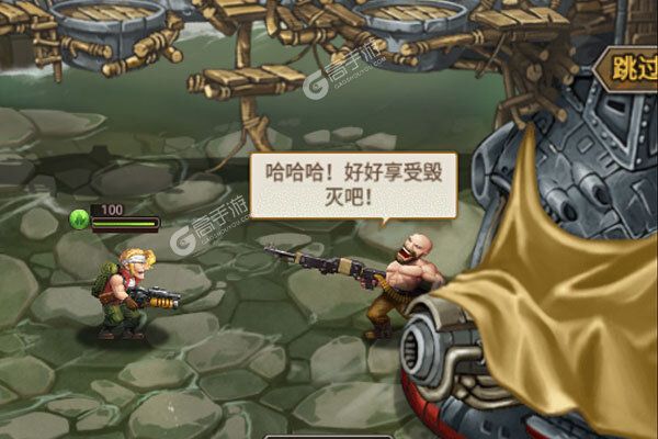合金弹头:集结商城版
