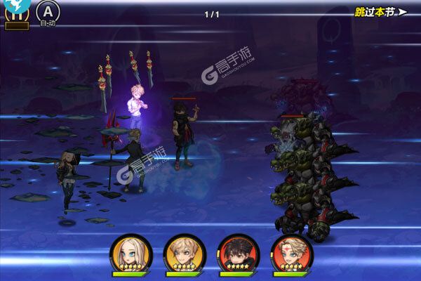 幻域神姬内购版