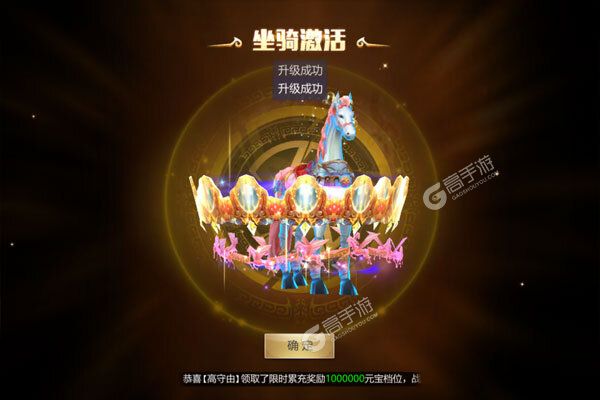 魔灵纪元下载游戏