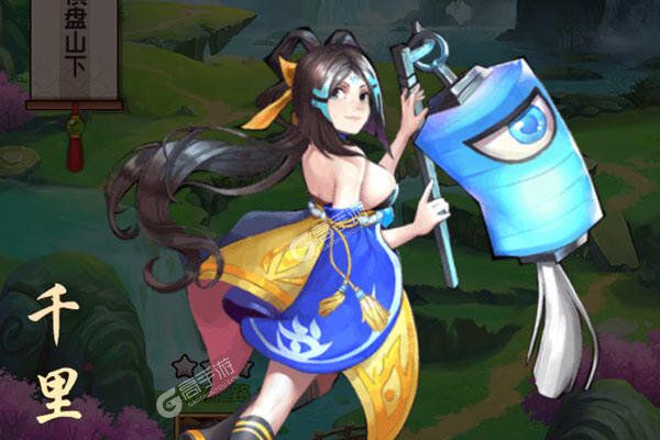 剑侠问宗BT版