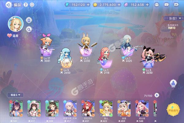 世界异化之后下载游戏