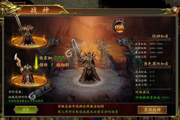 秘境探奇官方版