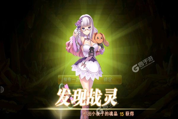 玄机V游版