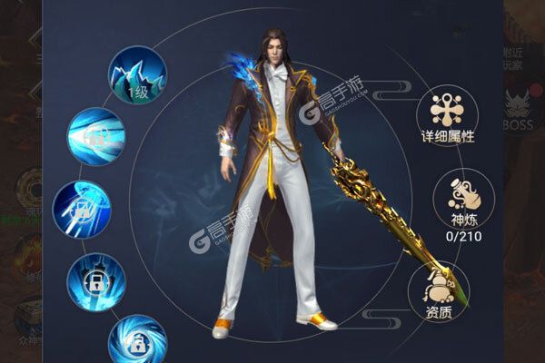 幻灵战歌手游