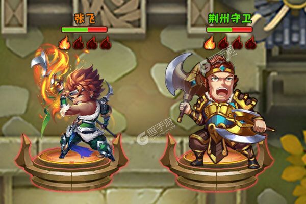 新天下无双破解版