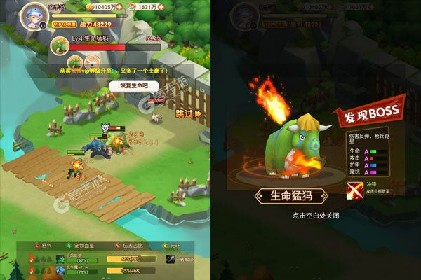 萌点部落老版本