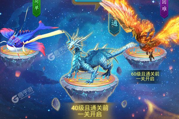 少年刀剑笑破解版