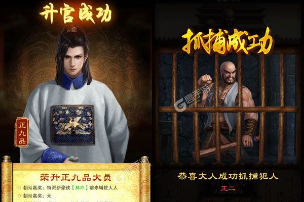 兵马俑最新版