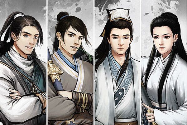 神仙与妖怪VIP版