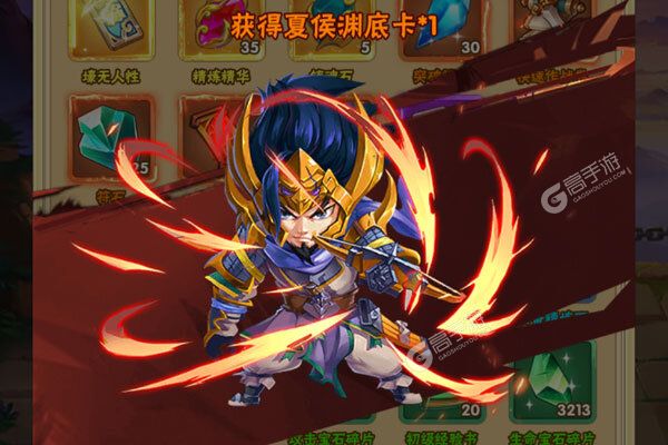 小小三国志GM全免刷充