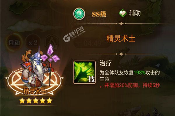 暗黑起源送充送十连