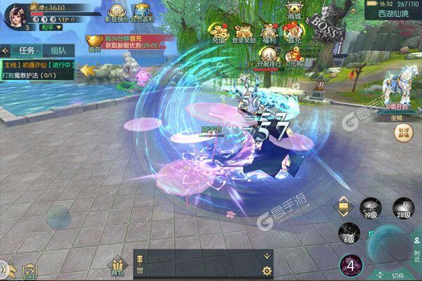 魔法门传说内购版