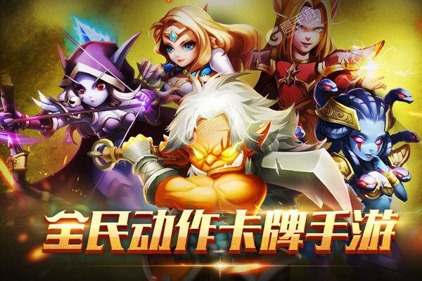 风暴召唤师最新版