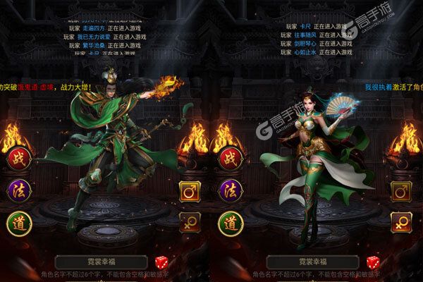 通神最新版